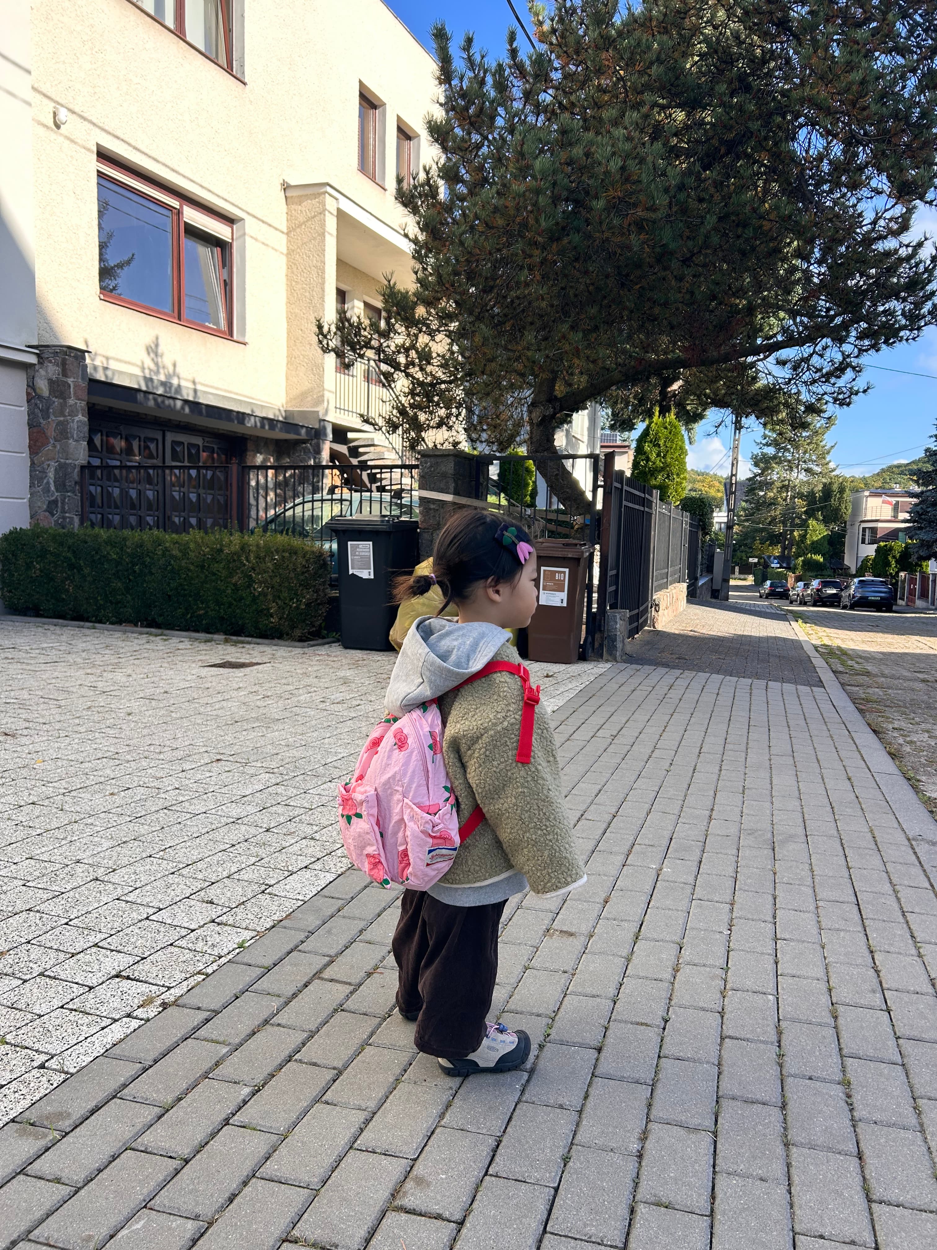 오늘도 신나는 하루